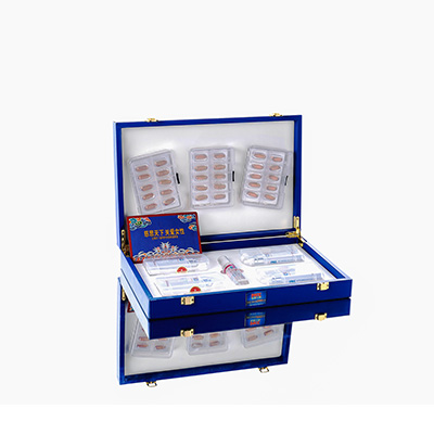 十堰市爱芯回春综合版