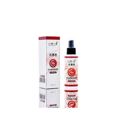 十堰市母婴防护喷雾