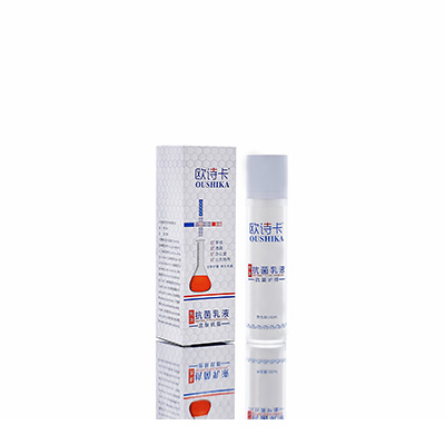 十堰市母婴常备抗菌乳液