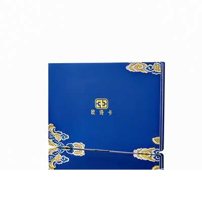 十堰市产后修复调理套