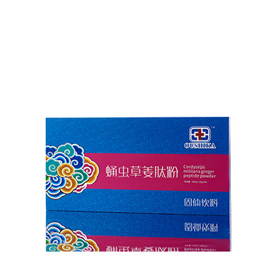 十堰市调经养气汤